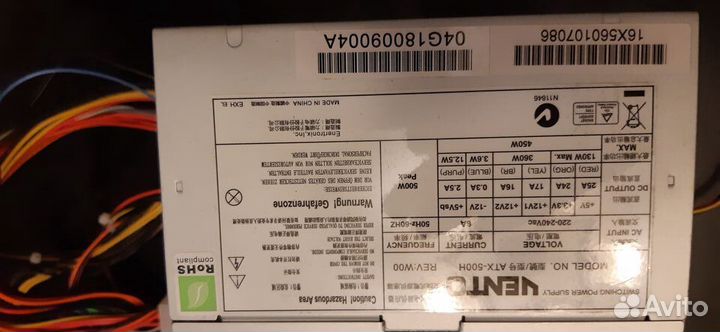 Блоки питания пк 350 - 400W