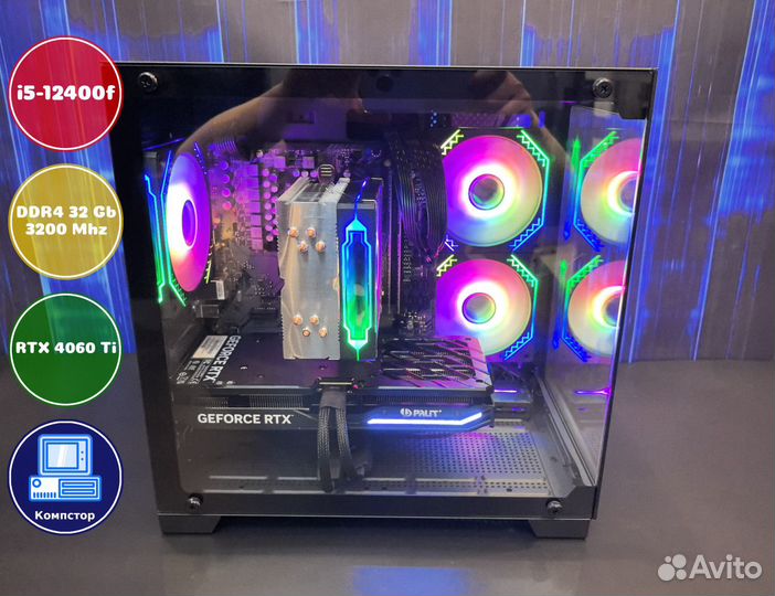 Мощный игровой i5-RTX4060Ti-32DDR4-LSU26053914-B760