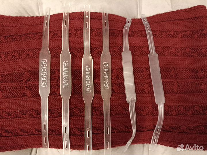 Штрипки новые