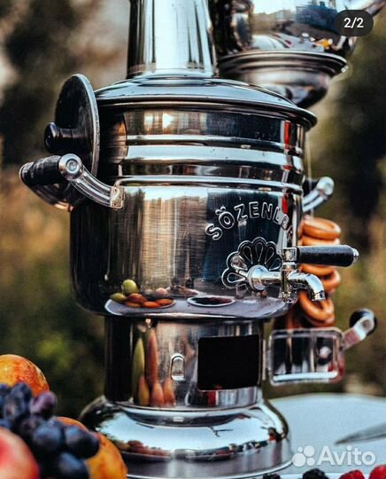 Турецкий самовар на дровах