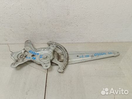 Стеклоподъемник электрический задний левый