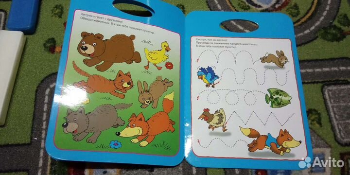 Обучающие материалы пакетом