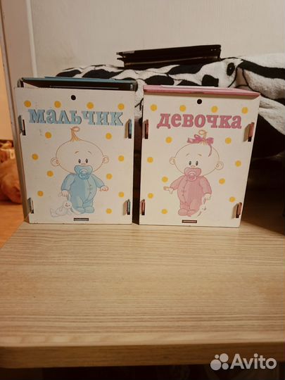 Свадебный семейный банк для новорождённых