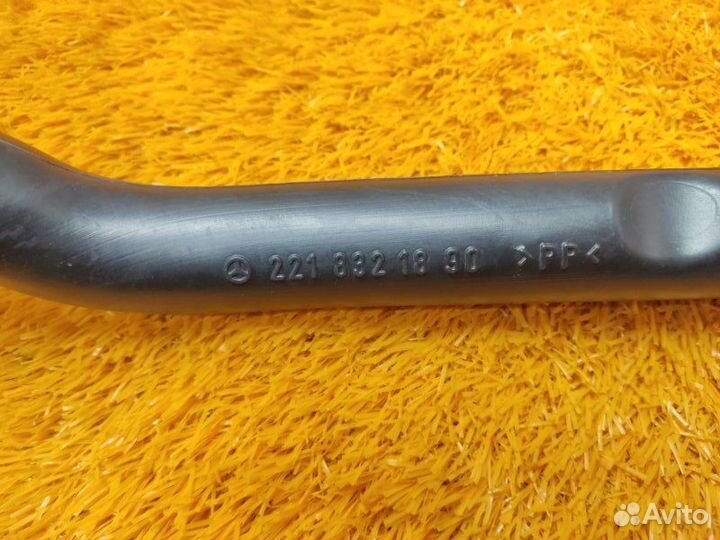 Водосток Mercedes-Benz S-Class W221 273.961 2008