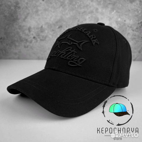 Бейсболка Paul Shark Стильная