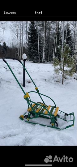 Санки детские бу