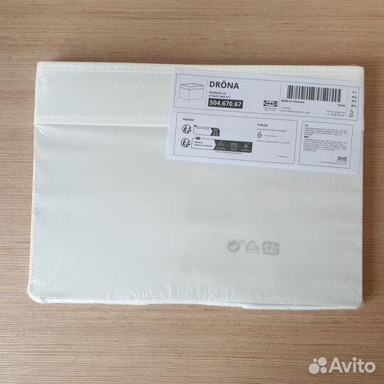 Коробка IKEA Drona
