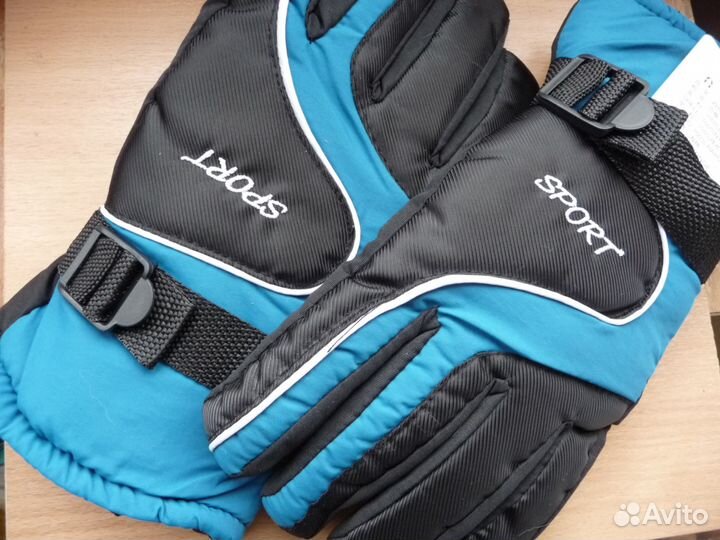 Перчатки зимние