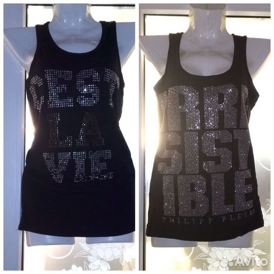 Пакет летних вещей 44-46