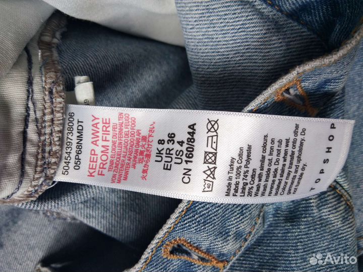 Комбинезон короткий шортами