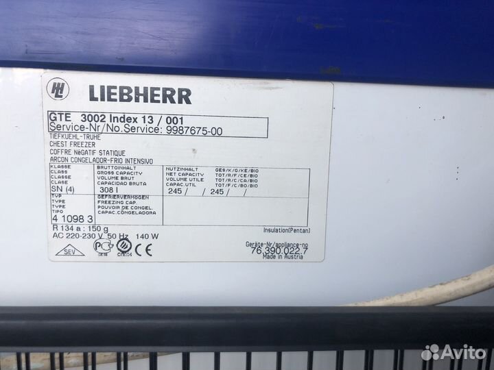 Морозильный ларь liebherr
