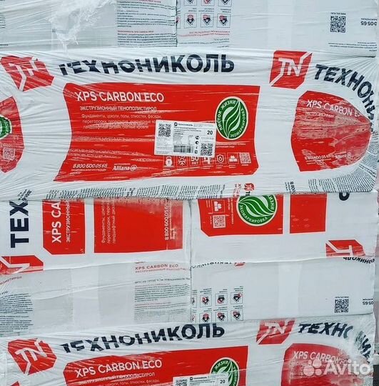 Утеплитель технониколь carbon XPS ECO 1180х580х100