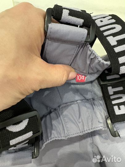 Брюки утепленные