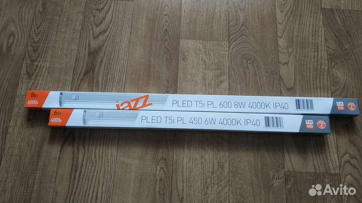 Светильники, блоки и лампы