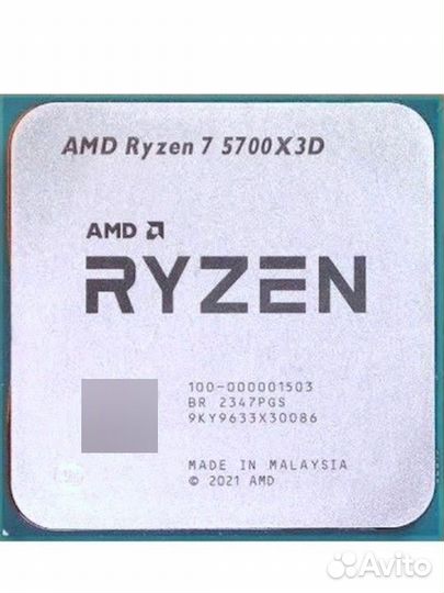 Процессор AMD Ryzen 7 5700x3d