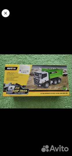 Новый самосвал на р/у