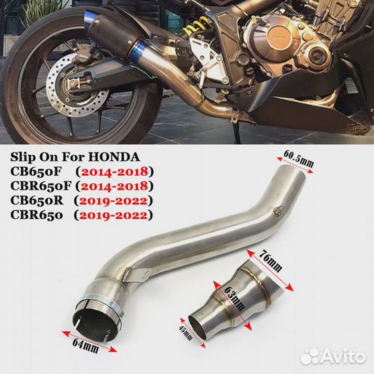 Выхлоп Ko Light Honda CB650F CBR650F CB650R CBR650