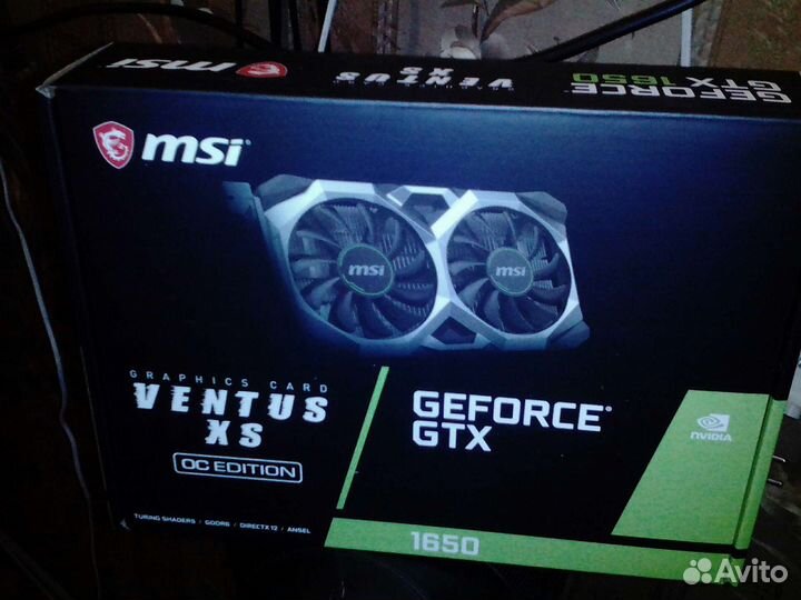 Коробки от RTX И Т.Д