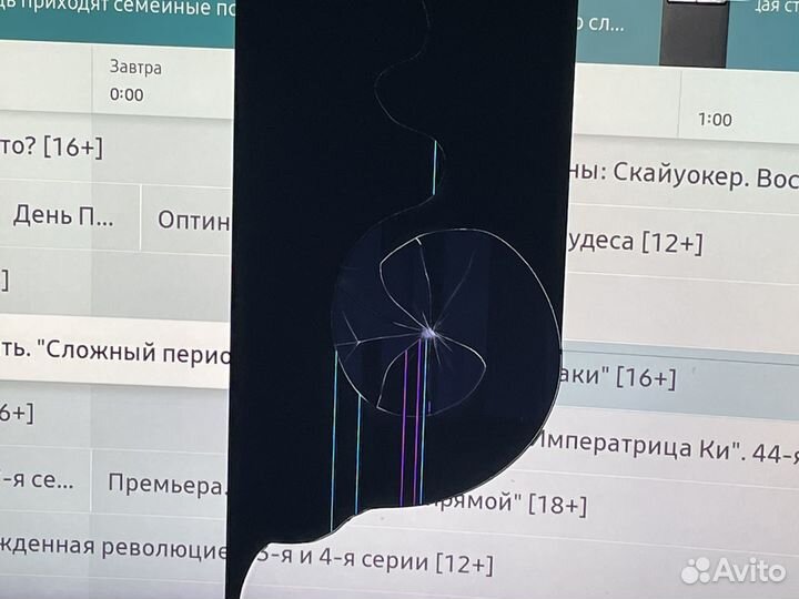 Телевизор samsung