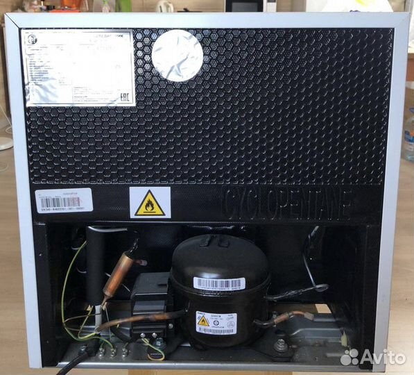 Холодильник