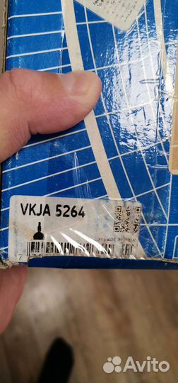 Шрус наружный vkja5264