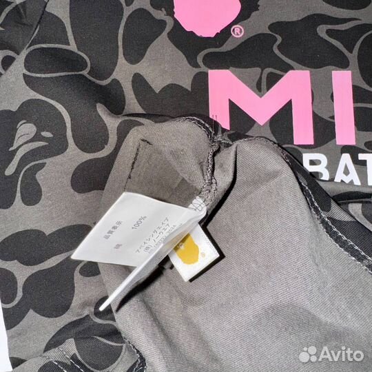 Футболка Bape x Inter Miami