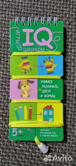 Обучающая игра Учимся различать цвета и формы