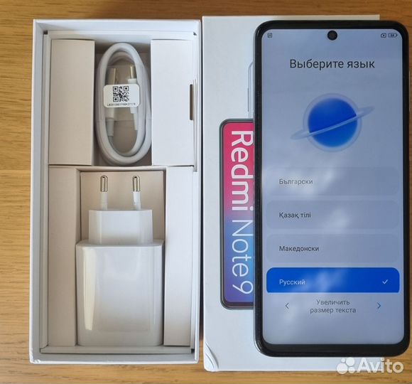 Xiaomi Redmi Note 9 Pro, 6/128 ГБ