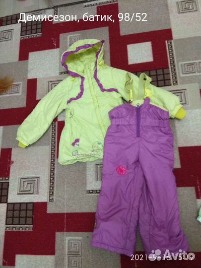 Костюмы на девочку