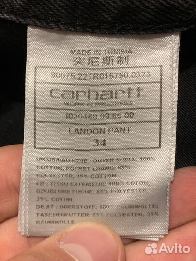 Джинсы carhartt wip landon