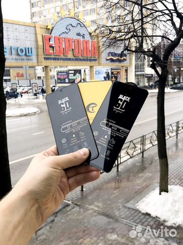 Защитное Стекло на Телефон