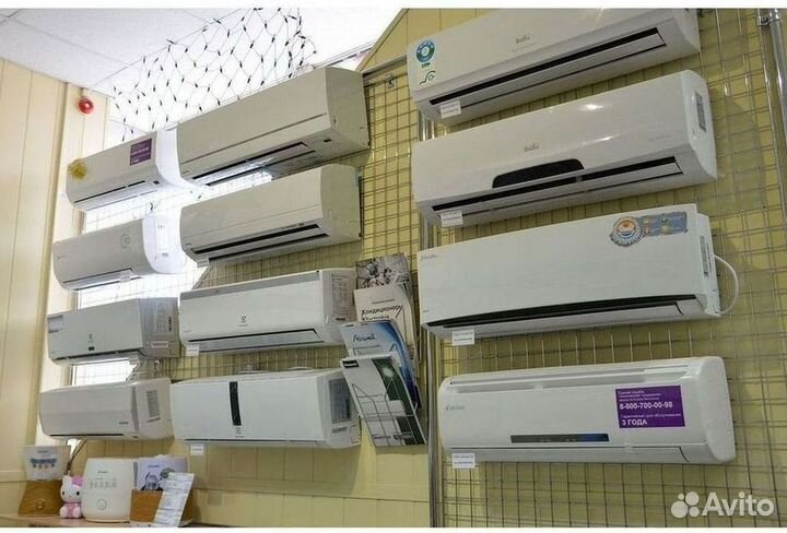 Тихая сплит-система