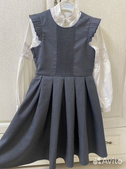 Школьная форма