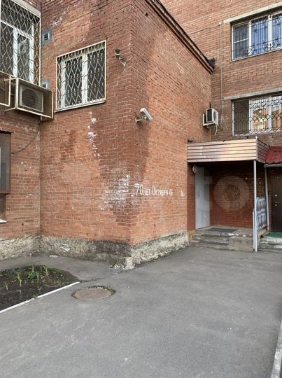 Продам арендный бизнес 267.6 м², окупаемость 8 лет