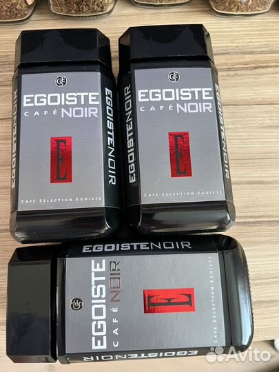 Кофе, Ирина