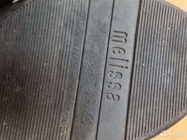 Балетки Melissa 38