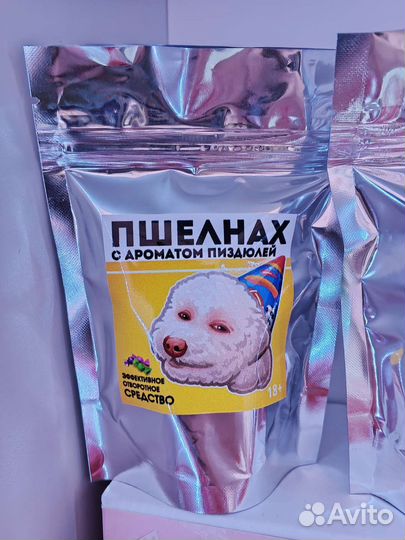 Мармелад, драже