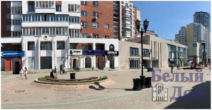 Сдам офисное помещение, 205 м²