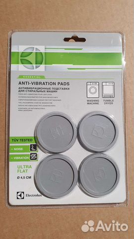 Антивибрационные подставки electrolux