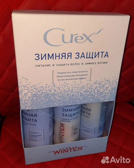 Набор три в одном Estel