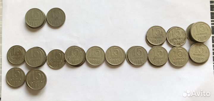 Монеты СССР