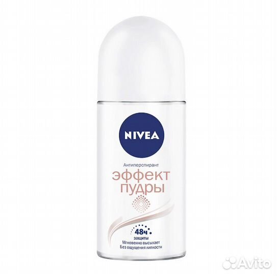 Дезодорант женский nivea