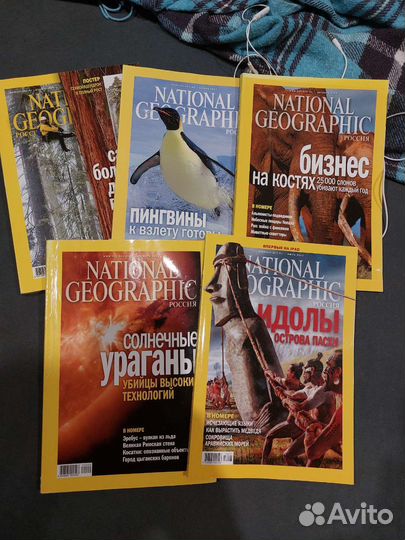 Журнал national geographic