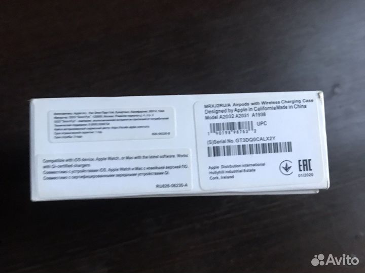Коробка Airpods2