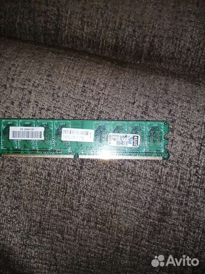 Оперативная память