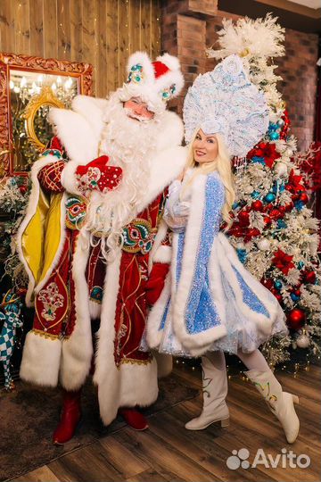 Дед Мороз и Снегурочка