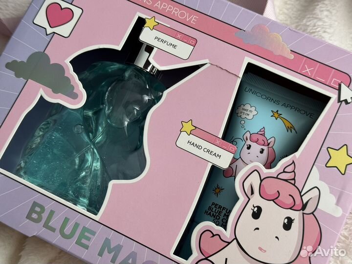 Подарочный набор Unicorns approve blue magic
