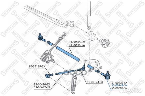 Наконечник рулевой LHT M20x1.5 M14x1.5 L95 MB