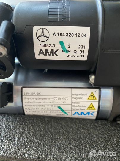Пневмокомпрессор AMK Mercedes ML-класс W164