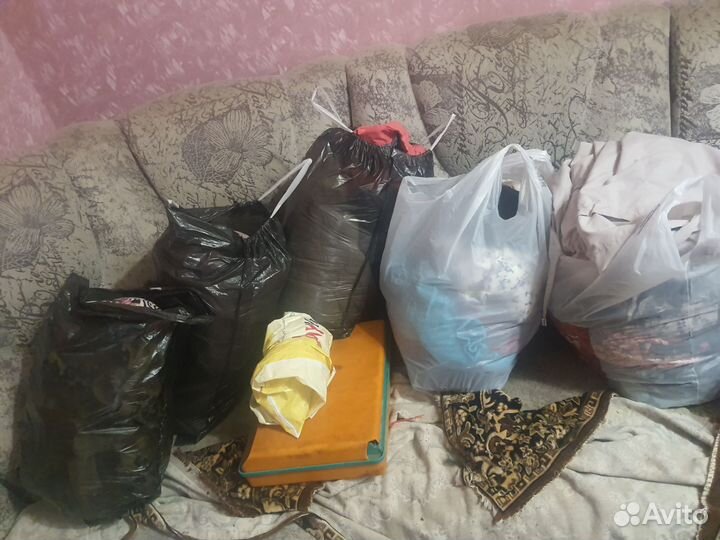 Вещи пакетом